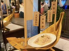 -狮拾久·现代新加坡料理(壹方城店)