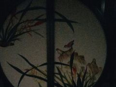 -水润江南尊尚养生馆(城南东路店)