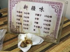 -同来顺烧烤餐厅(哈尔滨道店)