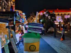 -上街里市集(悦喜客来广场店)