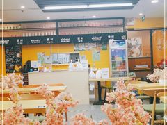 -鱼籽村秘制拌饭(崇文门店)
