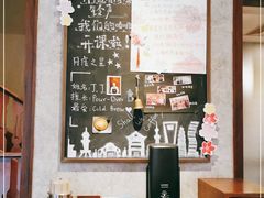 -星巴克臻选(思南公馆店)