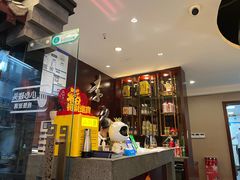 -李记饺子·熏酱东北菜(欢乐谷店)
