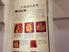-桂林独秀峰王城景区