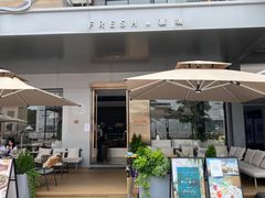 门面-慕境Moment Space·Fresh(33小镇店)