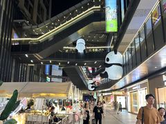 -江燕路万科里