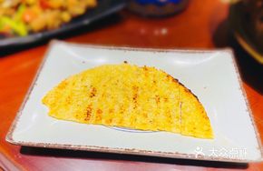 Roasted Milk Skin