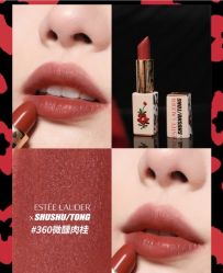 -丝芙兰Sephora