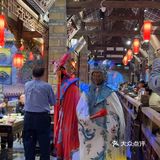 【治愈系】大院河仙鱼庄，环境好到让人心旷神怡