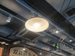 大堂-马路边边串串香(双井直营店)