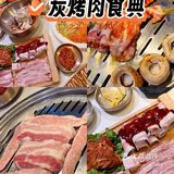 探秘珠江新城！这家韩料店太绝啦