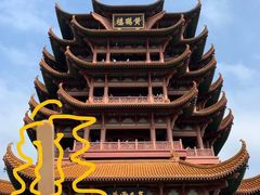 -黄鹤楼公园(黄鹤楼)