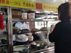 -明月虾面(厦禾路店)
