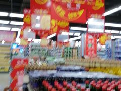 -广百家超市(大东海店)