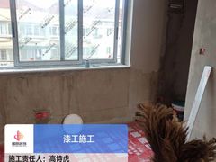 -居丽装饰空间设计(总部)