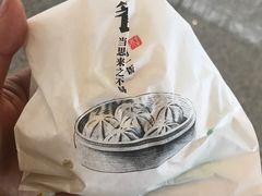-中国铁路餐饮华东印记南京站主题餐厅