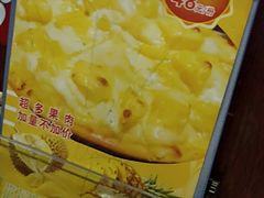 -路易十三西餐厅(西关新天地店)