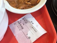-华辉拉肠(龙口东店)