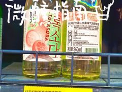 -砂之船奥特莱斯(合肥店)