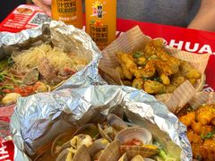 -见味花甲(福田coco park店)