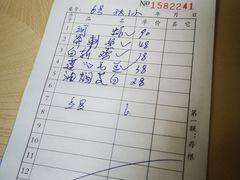 -大莲湖农家乐(青西郊野公园店)