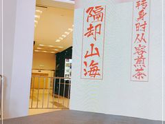 -凯德广场(武胜路店)