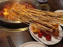 -牛签签串串香(IFS店)