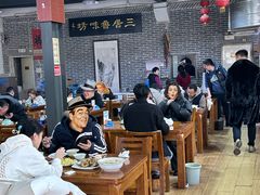 -三居鲁味坊黄焖鸡(山大路店)