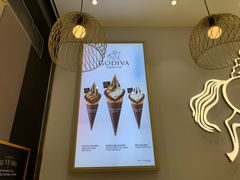 -GODIVA(王府井apm店)