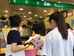 -1点点(人和店)