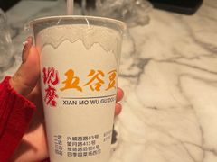 -花园茶楼(兴城西路店)