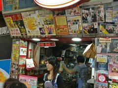 -利强记北角鸡蛋仔(弥敦道店 )