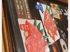 -阿吾罗日本料理(K11艺术中心店)