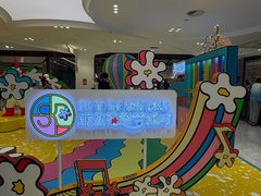 -北京SKP