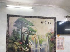 大堂-猪仔荣大排档(湾北路店)