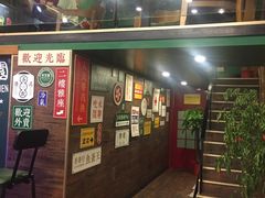 -广芳园·香港潮饮店(文化路店)