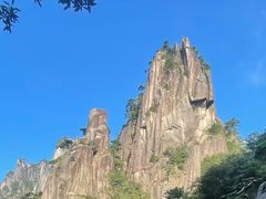 -三清山风景名胜区