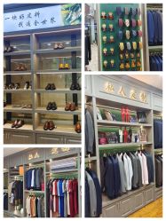 点击看大图 -香港威德诚洋服BESPOKE西服西装高级定制(上海湾一店)