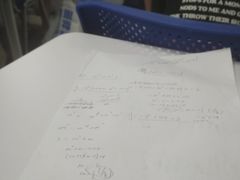 -新航道雅思托福·留学·考研培训(人民广场校区)