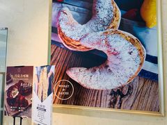 -WHEAT&BAKER-麥(凯德来福士店)