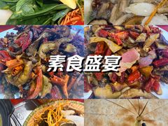 -草墩罗非鱼庄•野生菌•腊排骨(七星街上段店)