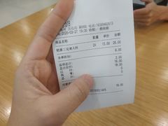 -CoCo都可(秀英万达店)