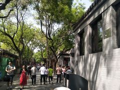 门面-南锣鼓巷