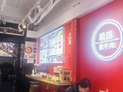 -阿当·小炒牛肉面(人广店)