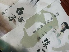 -剧狐剧本杀·月球探案馆(人民广场1号店)