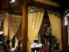 大堂-万重锦·人文川菜馆(骡马市店)