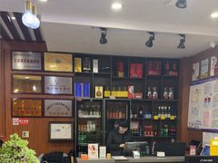 -高玛纳驴肉火烧(一世界店)