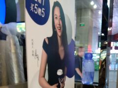 -瑞幸咖啡(东直门枢纽店)