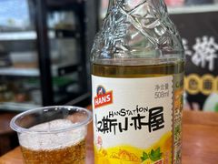 -手擀菠菜面(西康路店)