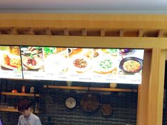-御池园(顾村公园店)